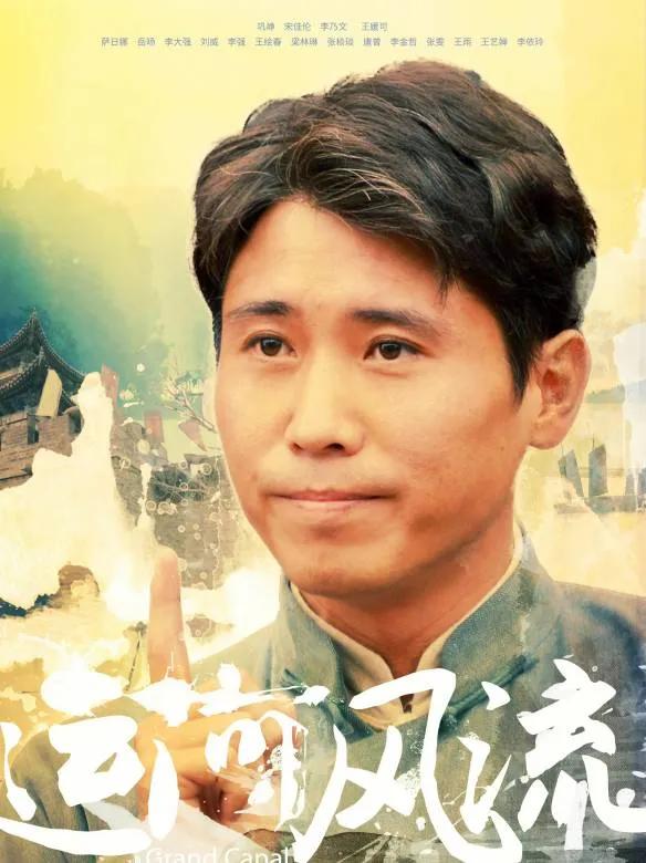 四川卫视《战天狼》,电视连续剧《战天狼》免费看