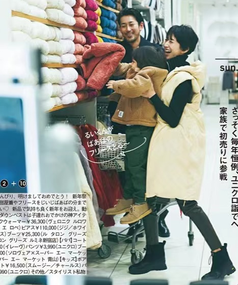 冬天穿衣服怎么搭配好看,冬天应该怎么穿搭既保暖又好看