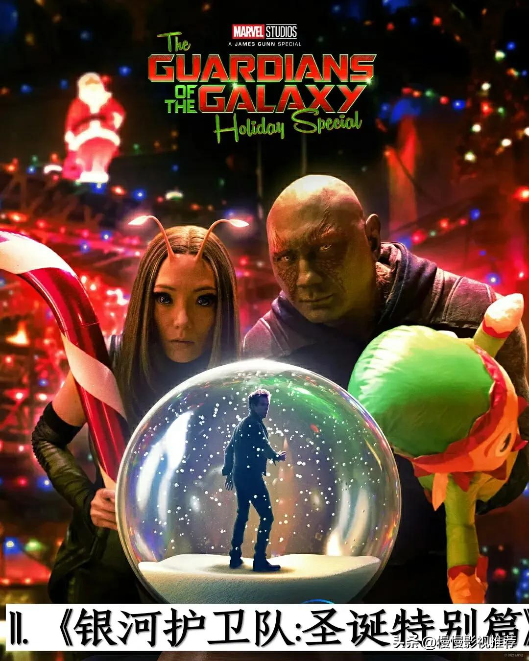 复联四之后漫威观看顺序,复联四后漫威最全观看顺序