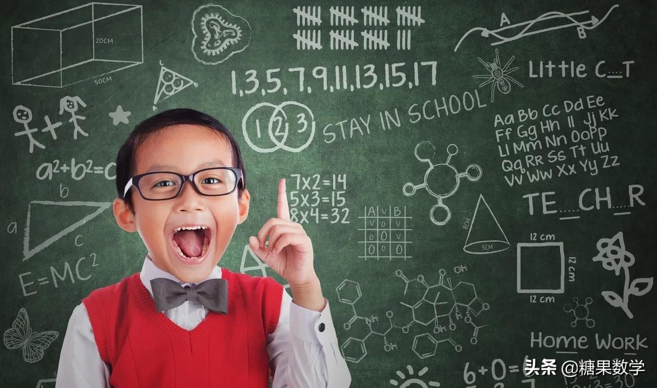 小学生数学不开窍怎么提高成绩,这三个方法让你的孩子数学开窍
