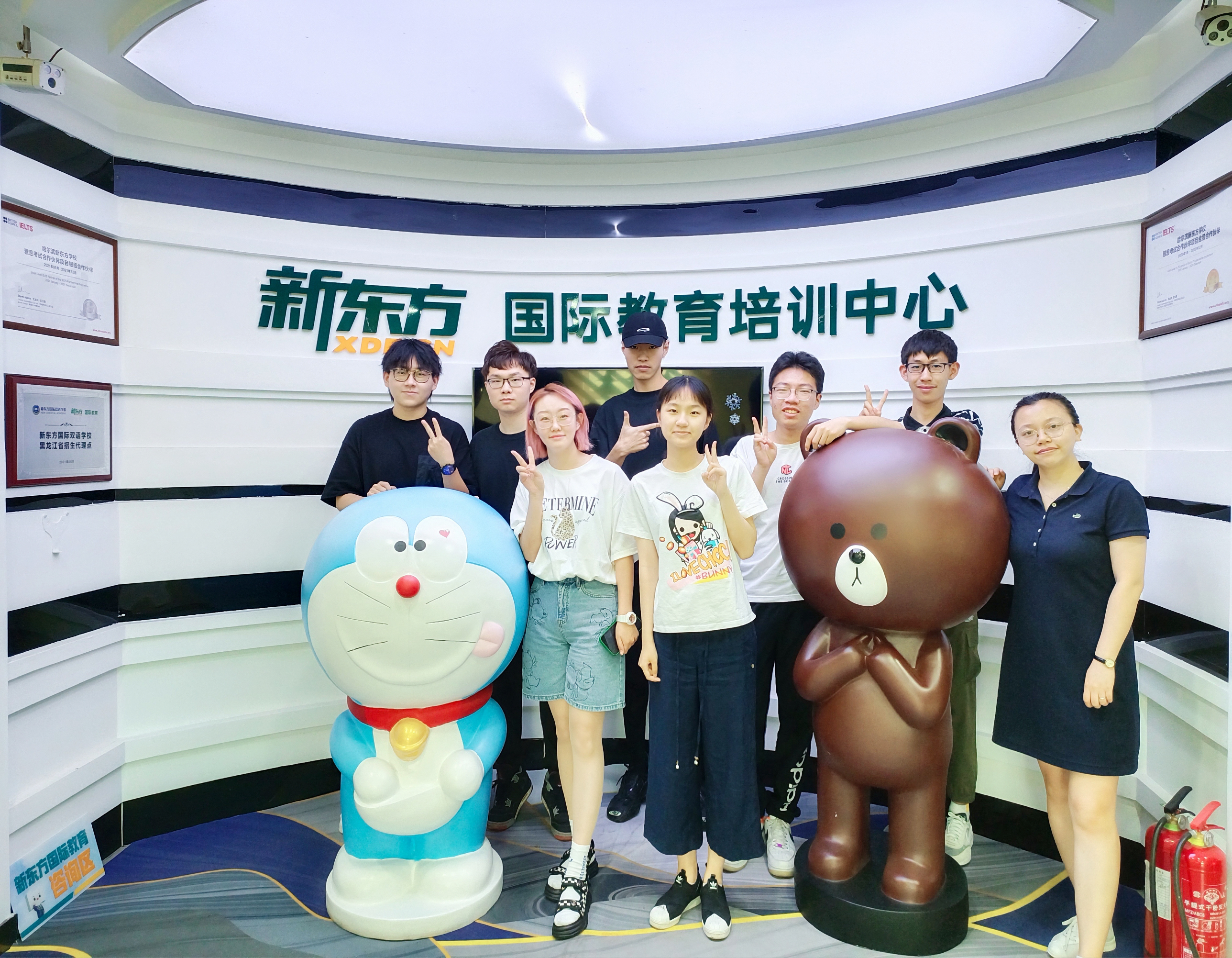 哈尔滨新东方雅思地址,哈尔滨学雅思多少钱