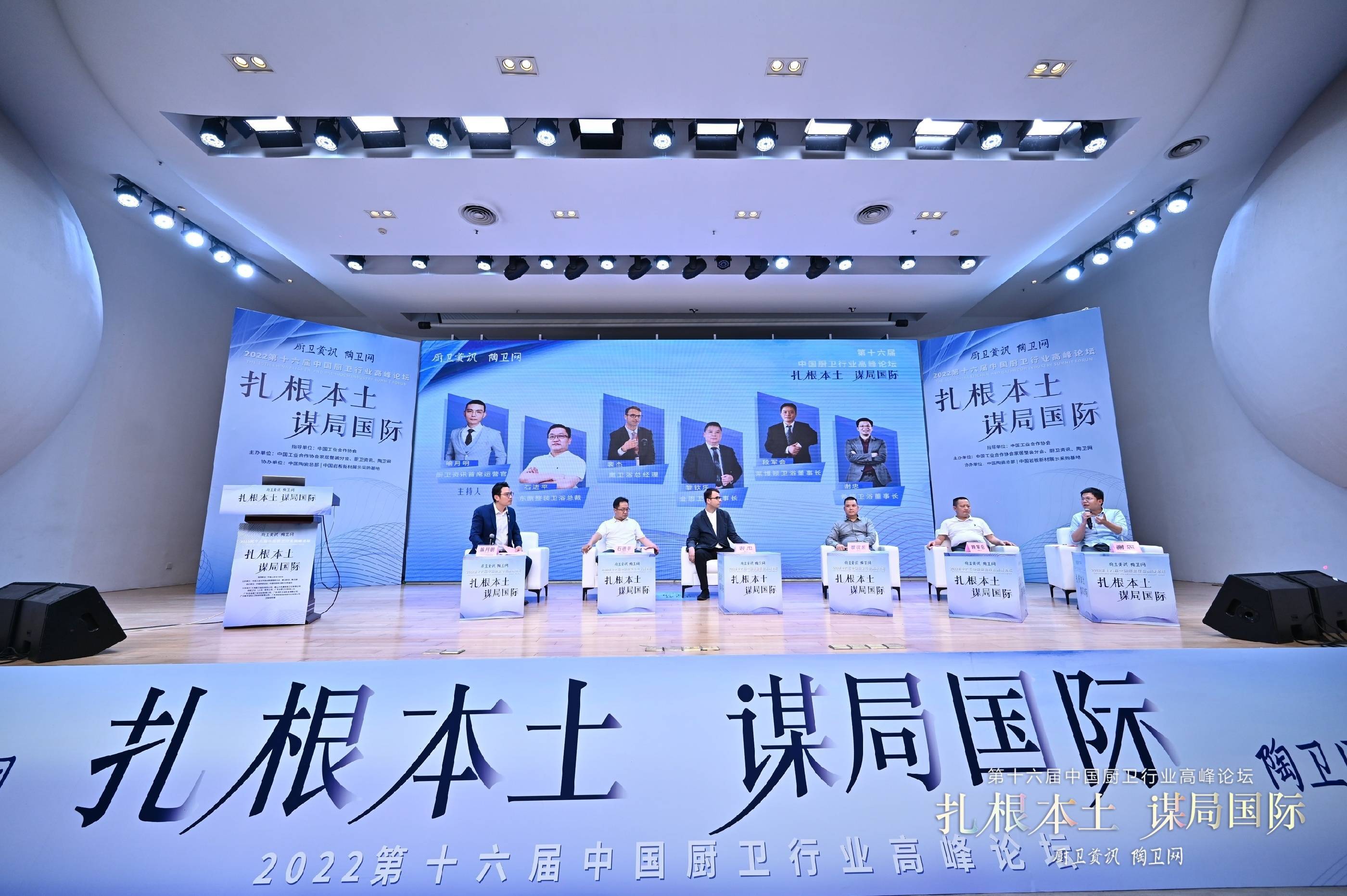 希箭卫浴官方旗舰店直播间,希箭卫浴和箭牌卫浴哪一个好