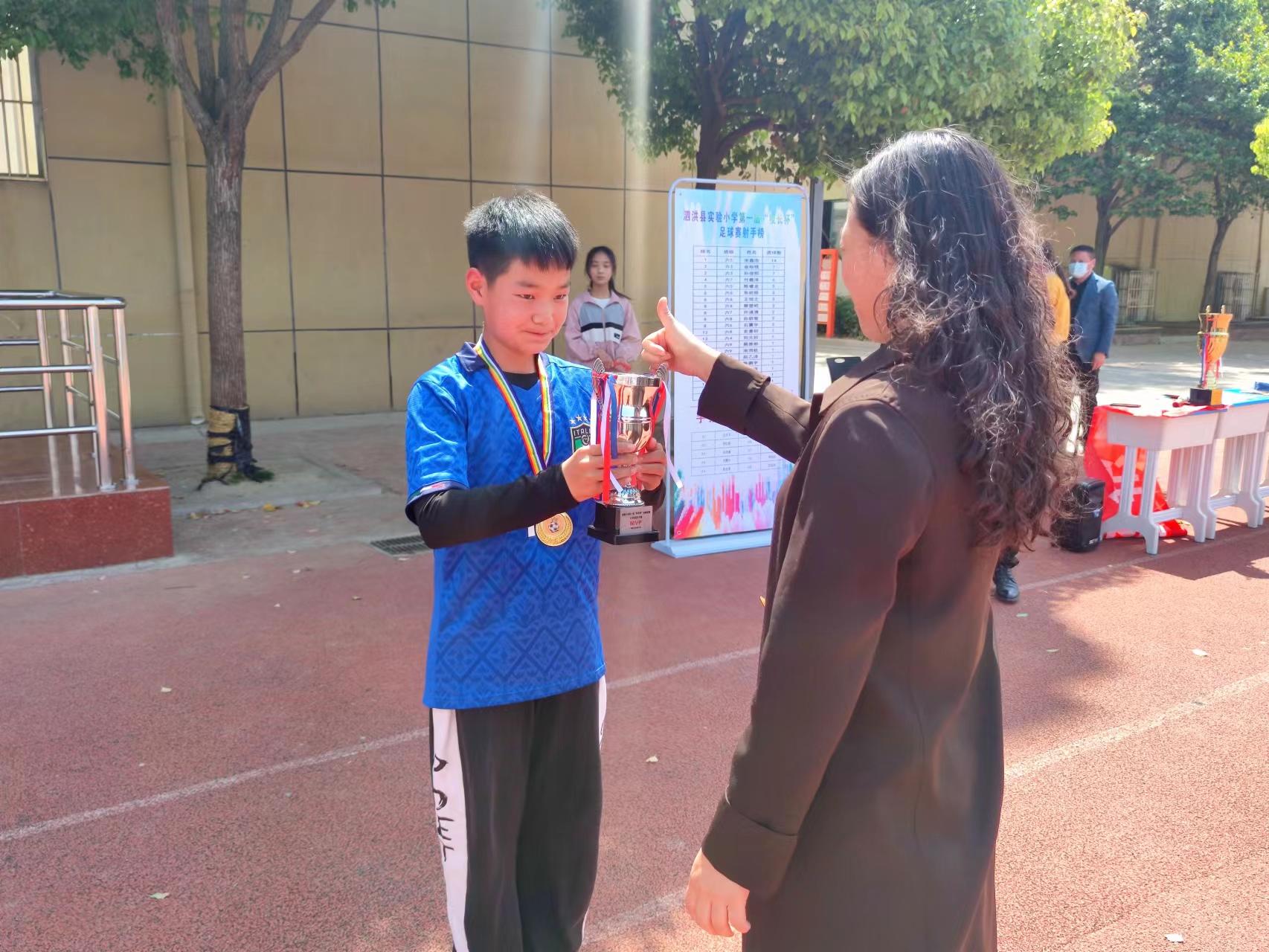 小学校园杯足球联赛,小学梦想杯足球联赛