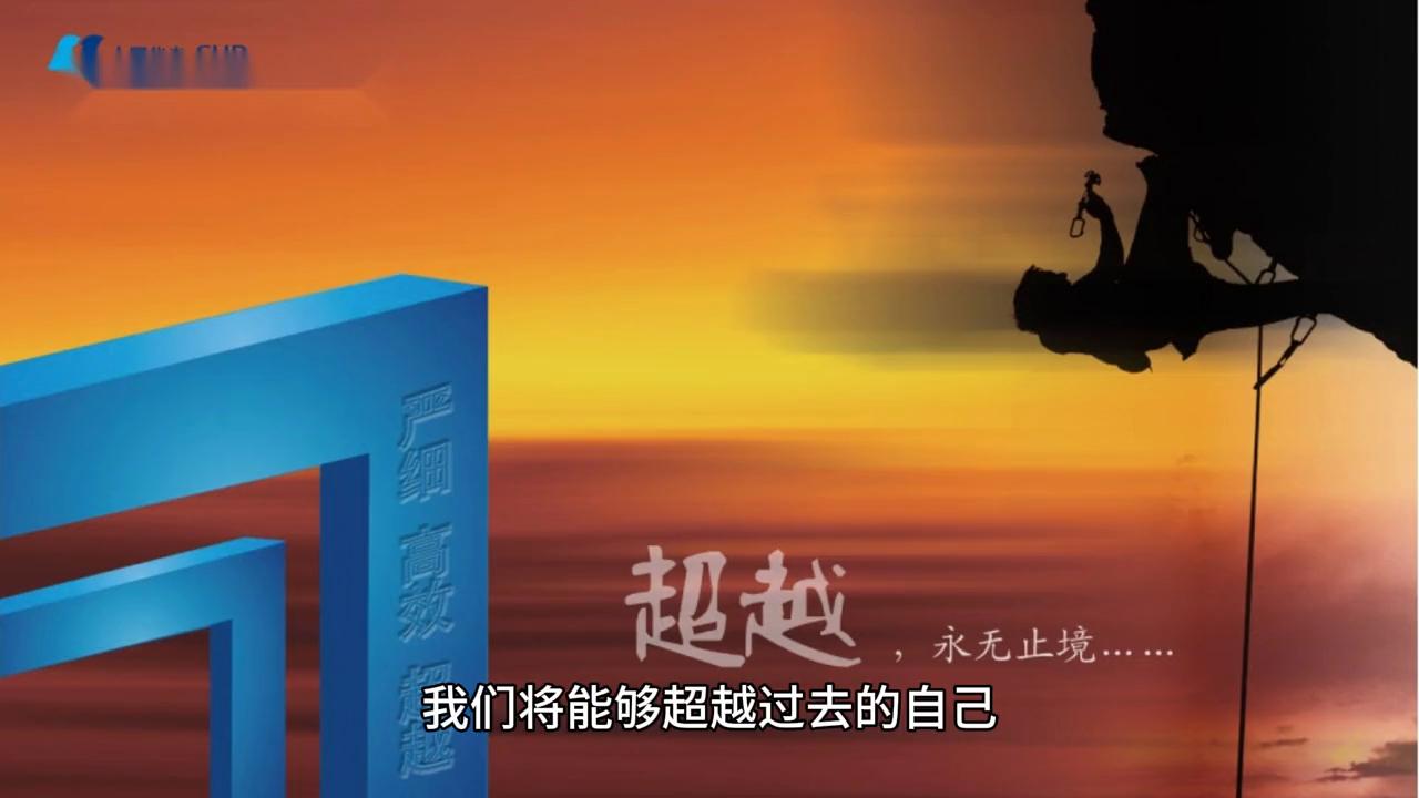昨天诚可贵明天价更高下一句,昨天明天都不重要珍惜当下