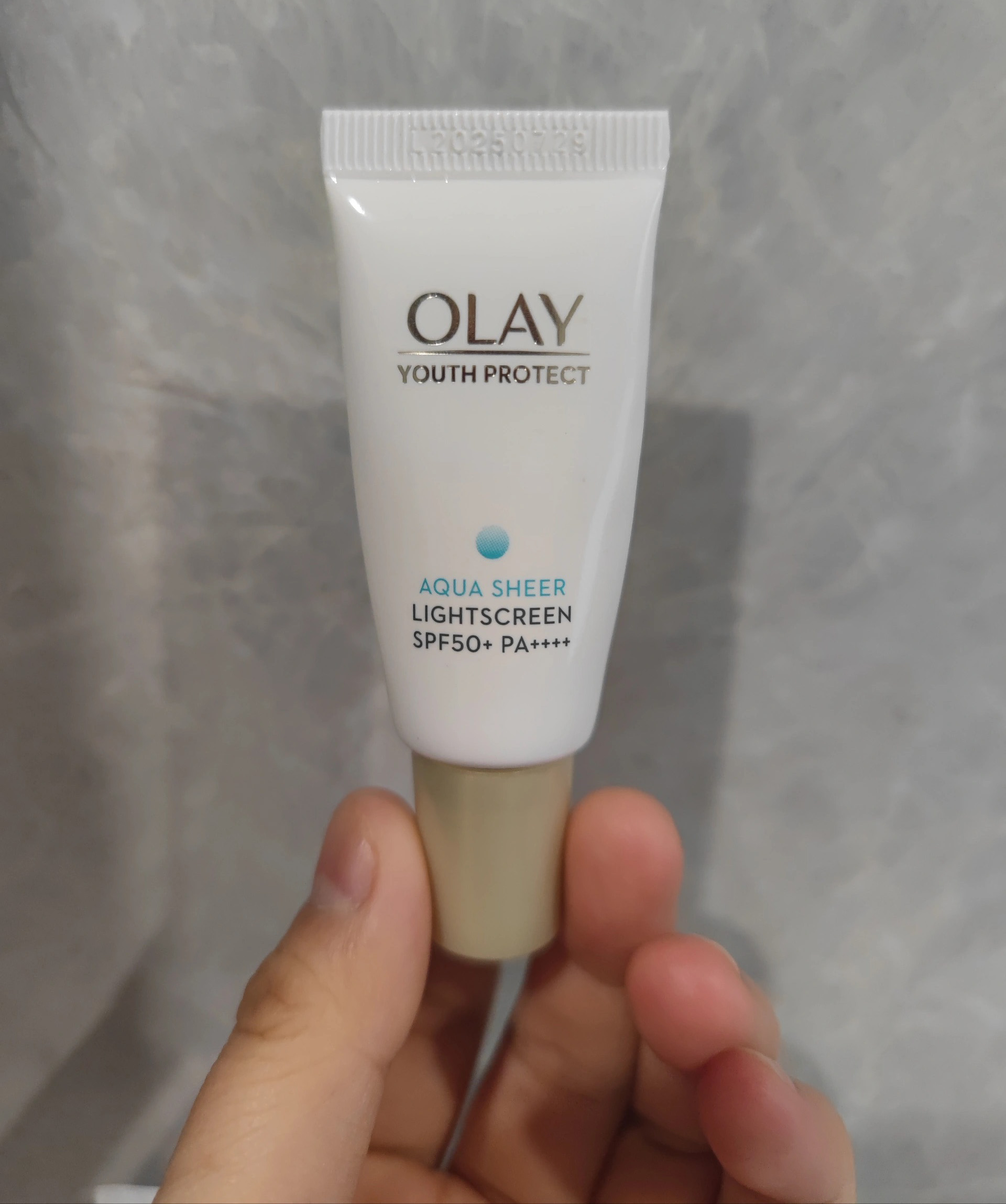 好用隔离防晒霜推荐专柜正品,推荐一款好用的隔离防晒霜