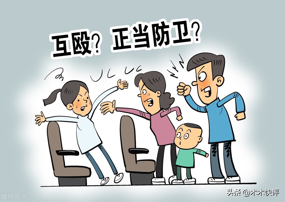 准确区分正当防卫和故意伤害,正当防卫和互殴的区分标准省考