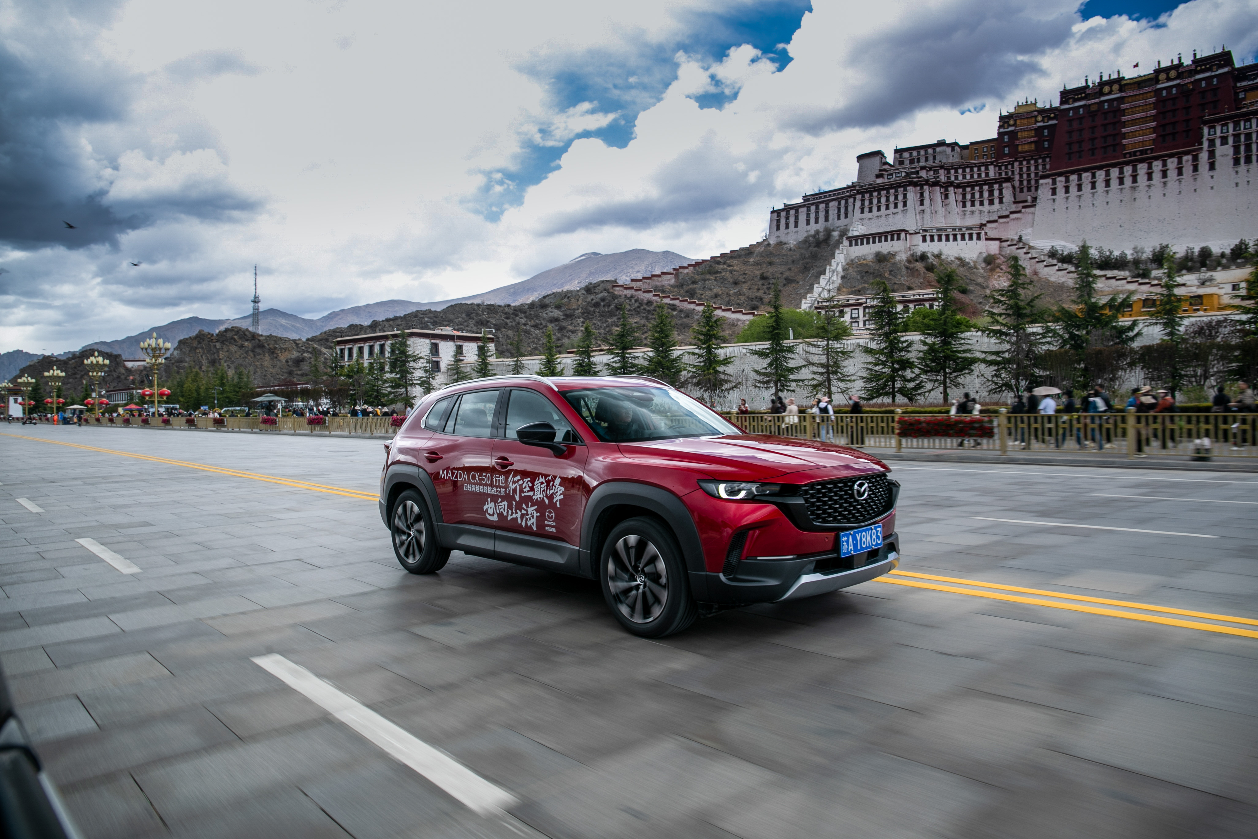 马自达燃油车迎来降价潮,油车销量锐减