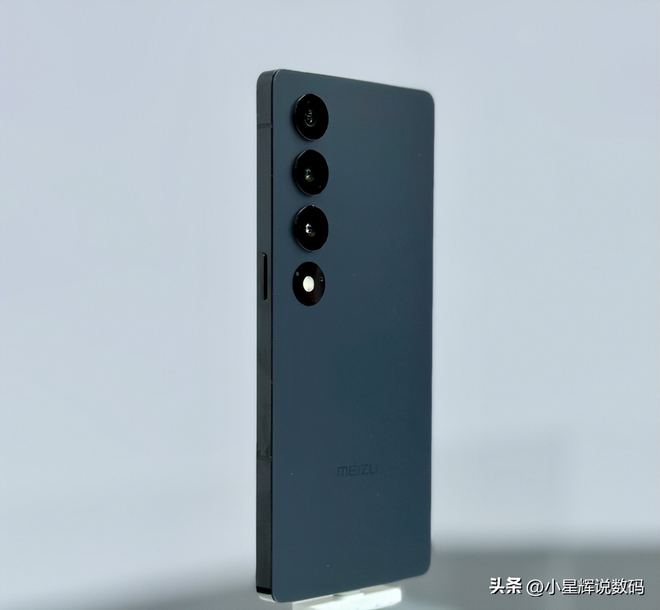 魅族20infinity无界版评测,魅族18pro对比三星s20哪个值得买