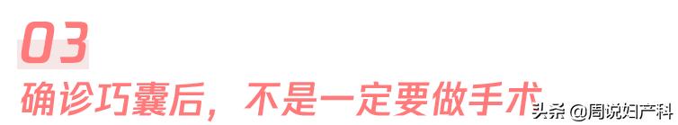 女性哪些妇科病会导致不孕,女生有什么妇科病会导致不孕