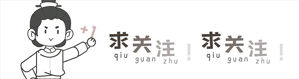 浙江插队母女发声回应,插队母女本人回应