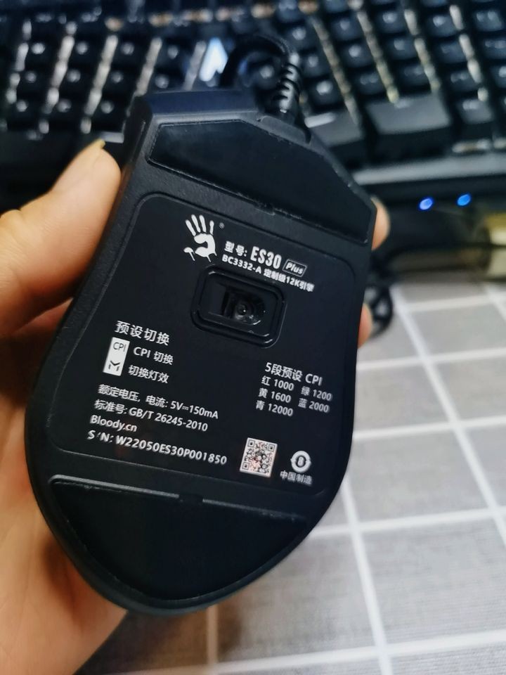 血手幽灵j95和其他鼠标有什么不同,血手幽灵鼠标怎么彻底关闭后台