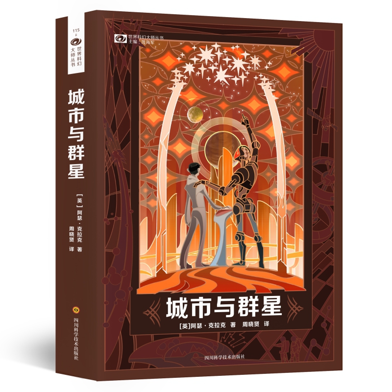 阿蒙小说,阿蒙热门小说大全