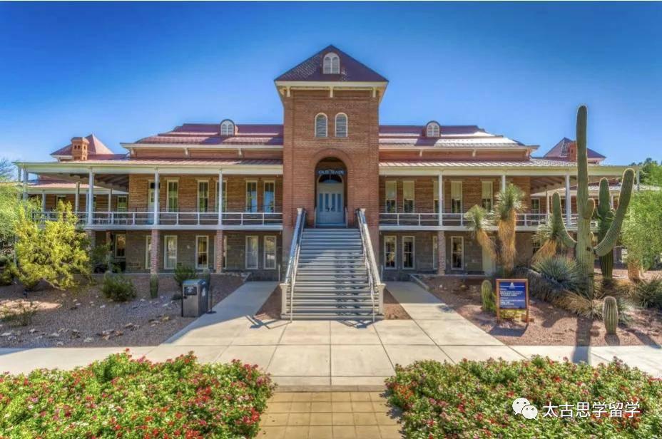 2018高考后如何规划美国本科留学,高考后美国留学申请该如何规划