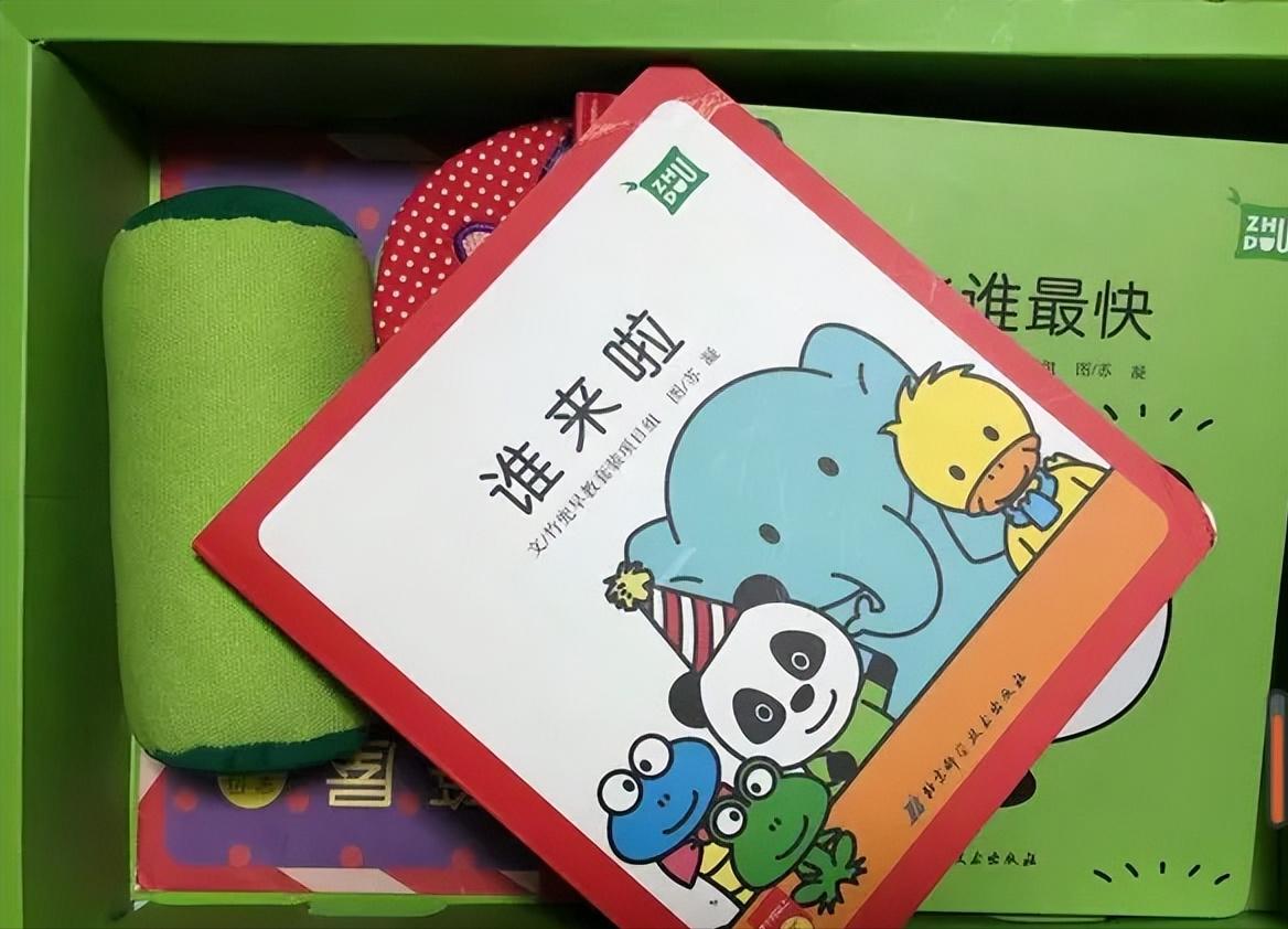 早教避坑指南,家庭早教哪个品牌好