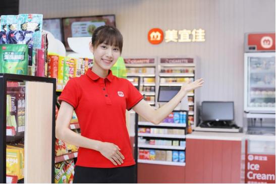 行业认可，匠心载誉！美宜佳荣获金瑞营销奖最佳整合营销奖