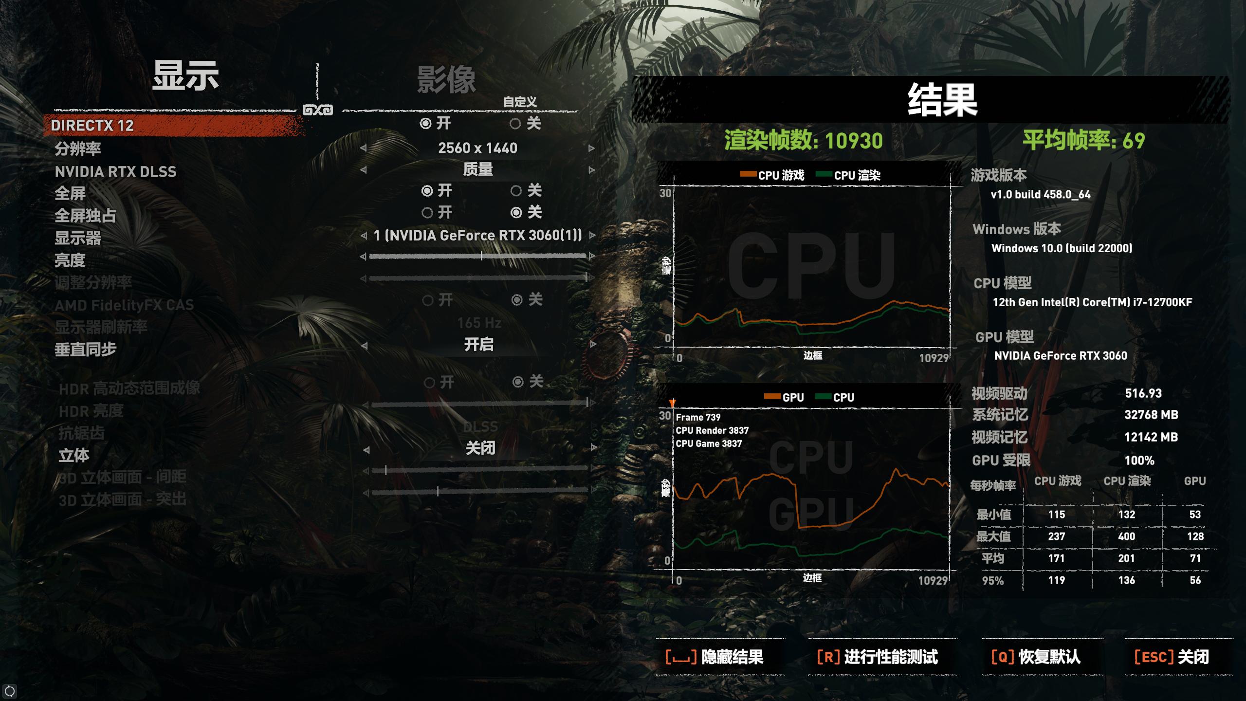 七彩虹b560mgamingpro内存支持,七彩虹b660mgamingv20评测