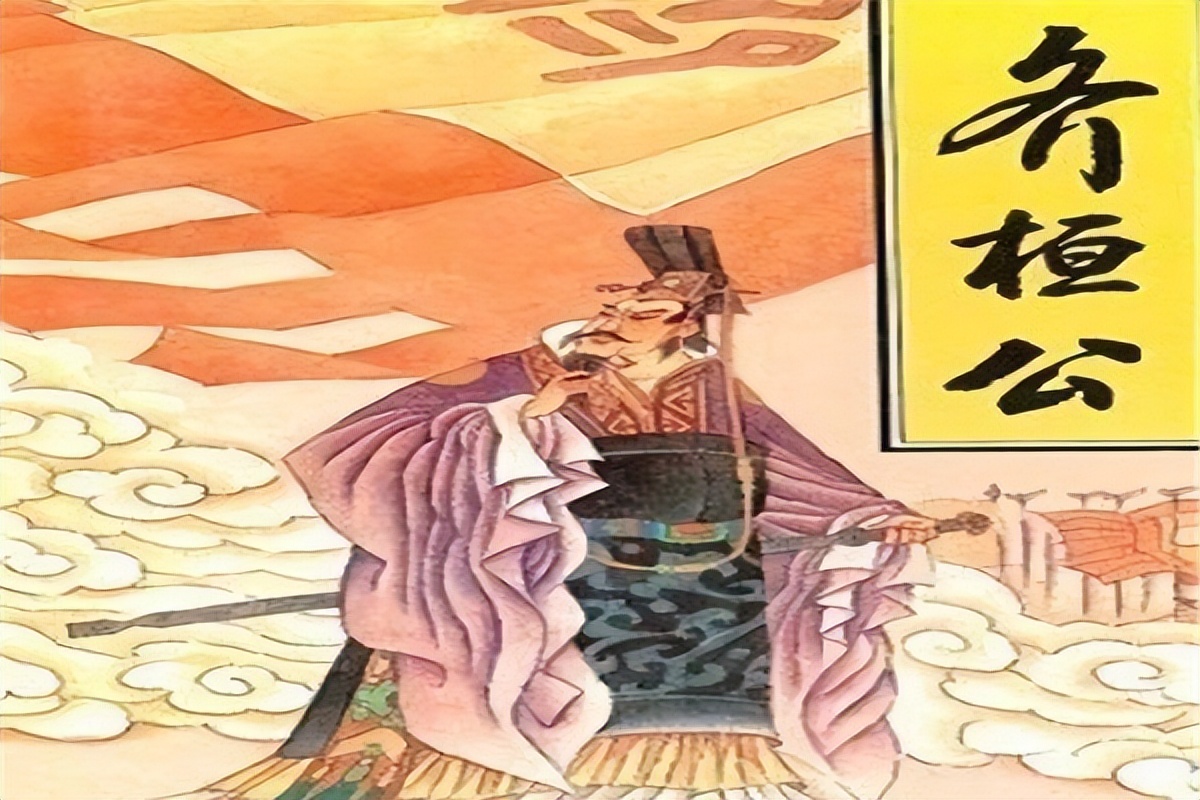 虚与委蛇的委怎么读拼音,虚与委蛇怎么读