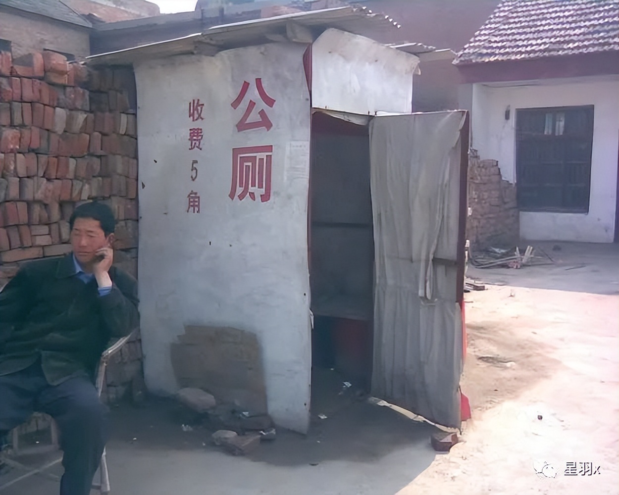 生命不止，呕吐不已——连载我到越南买老婆四十二