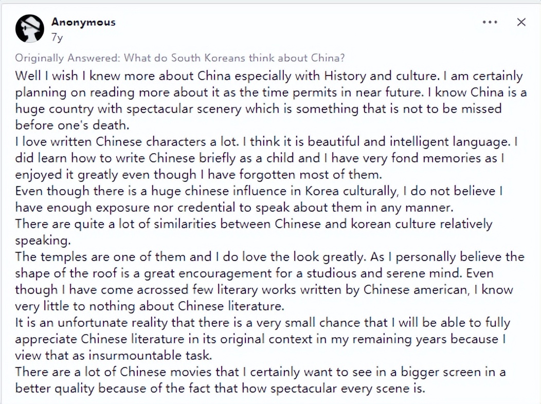 美版知乎韩国人中的中国人,美版知乎韩国人评价中国