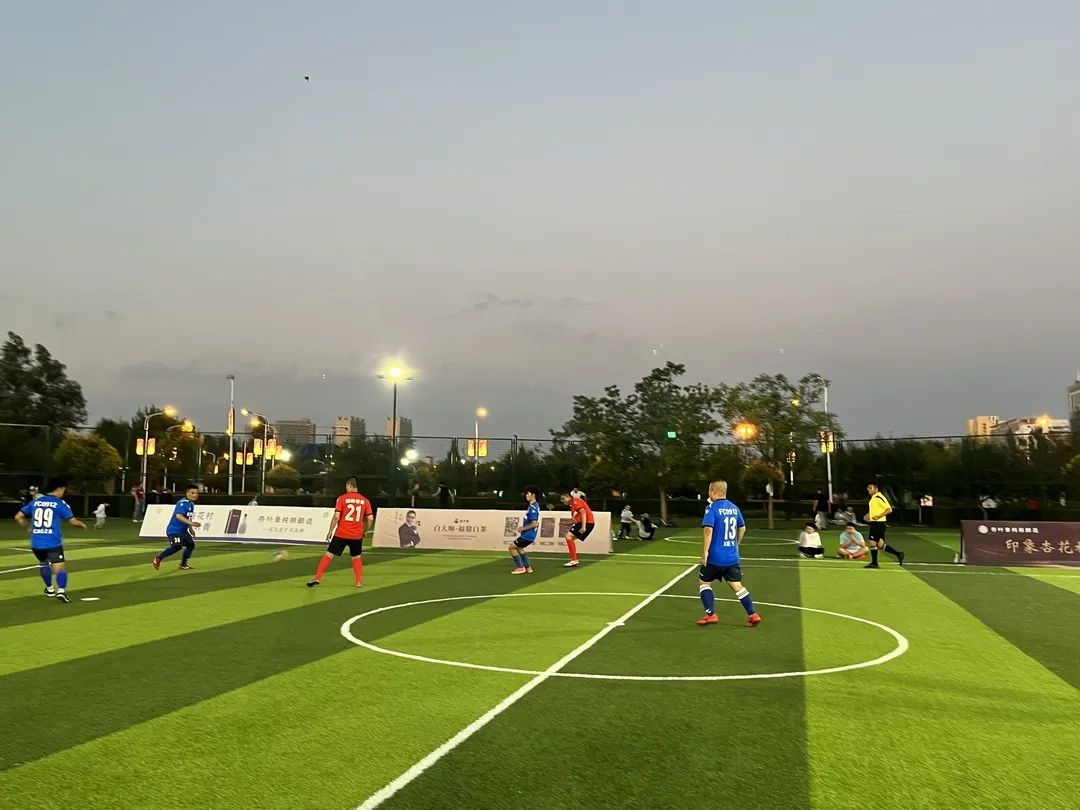 业余五人制足球总决赛,五人制足球联赛圆满落幕