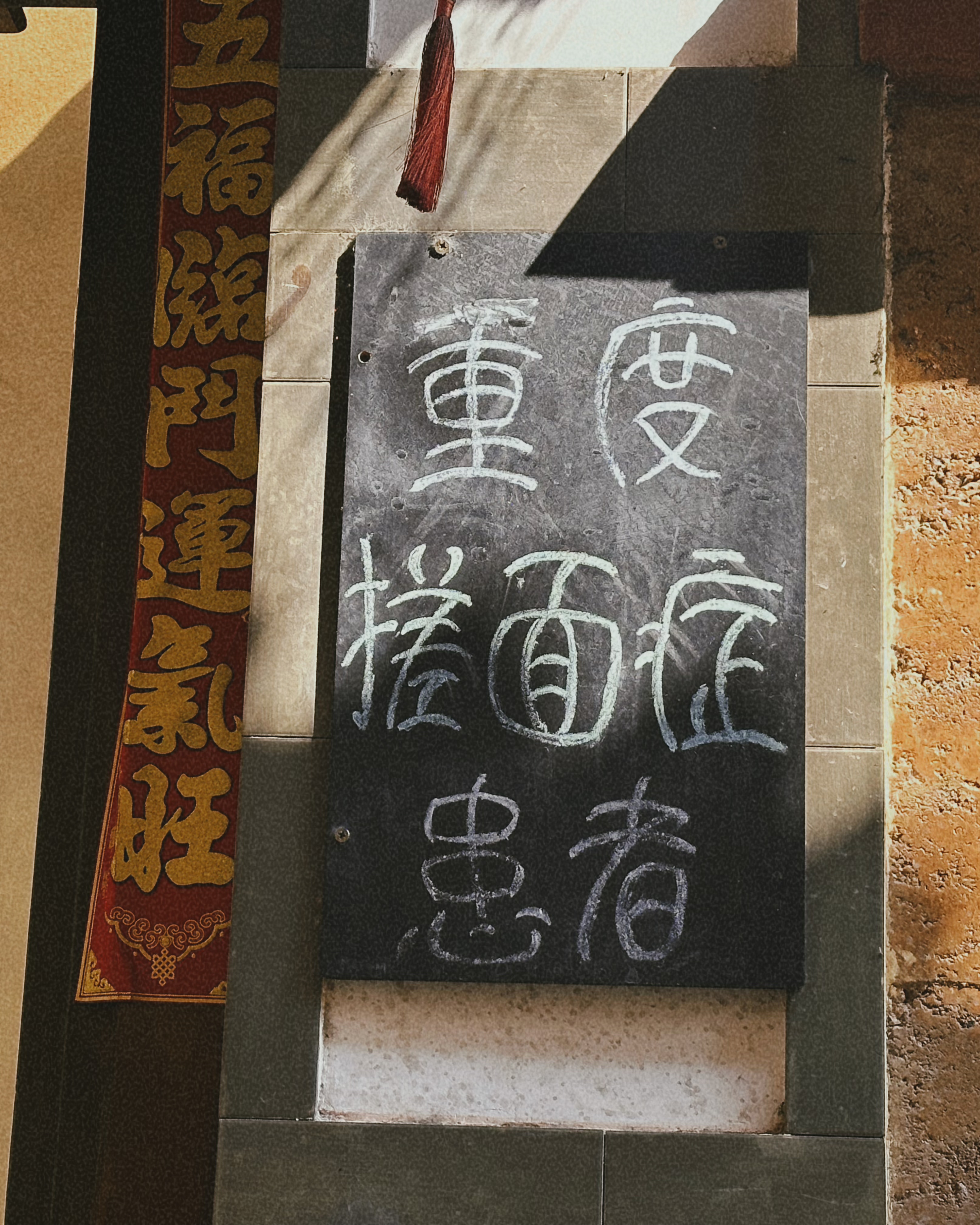 金牌旅游村打造,金牌旅游村福建