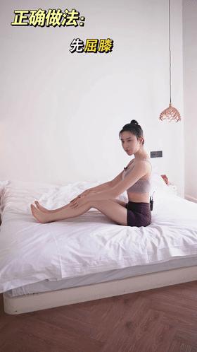 大腿上的拜拜肉怎么快速减掉,如何甩掉大腿内侧肉肉