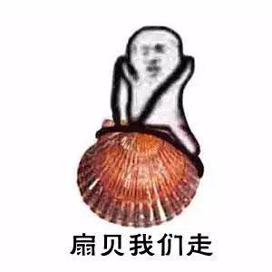 獐子岛涨停啥原因,獐子岛为啥涨停