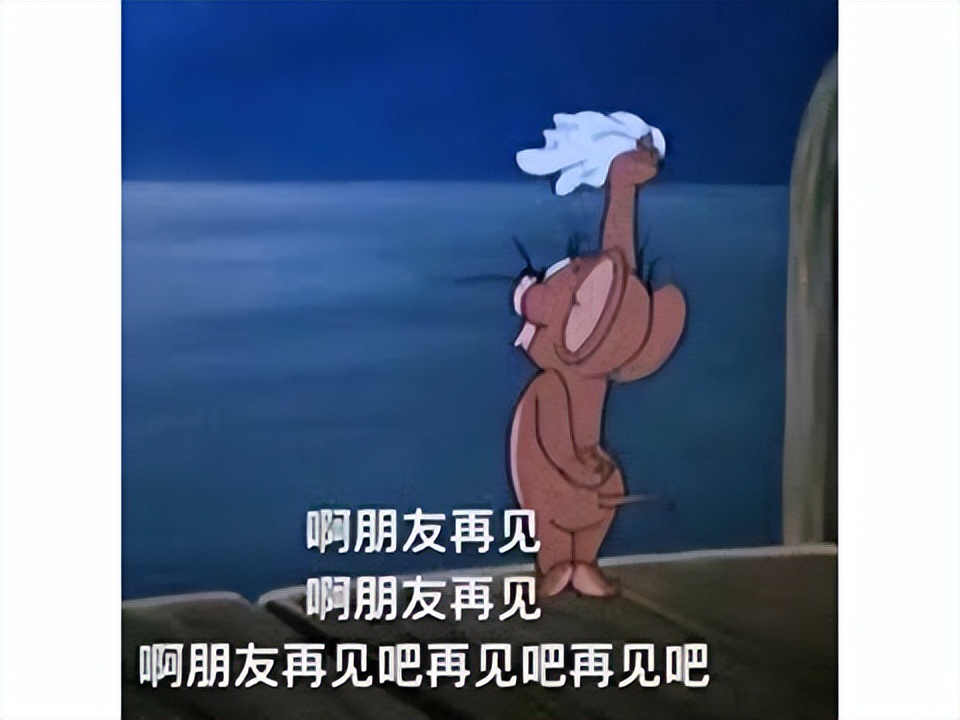 即将停运的游戏有哪些,2021年即将停运的游戏