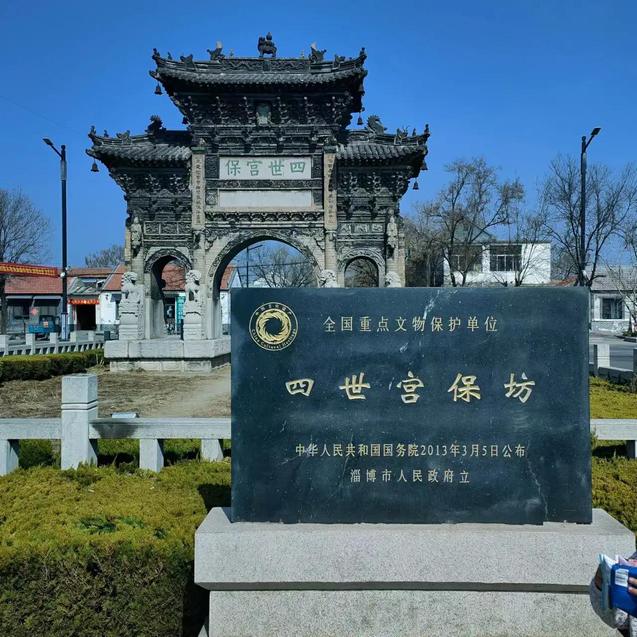 淄博领克4s店直播,淄博松林哥