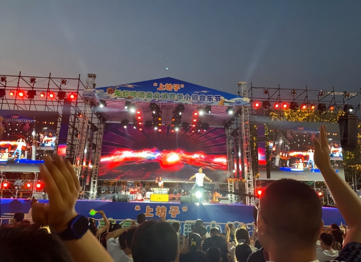 坊茨小镇音乐节开幕,坊子区坊茨小镇音乐节