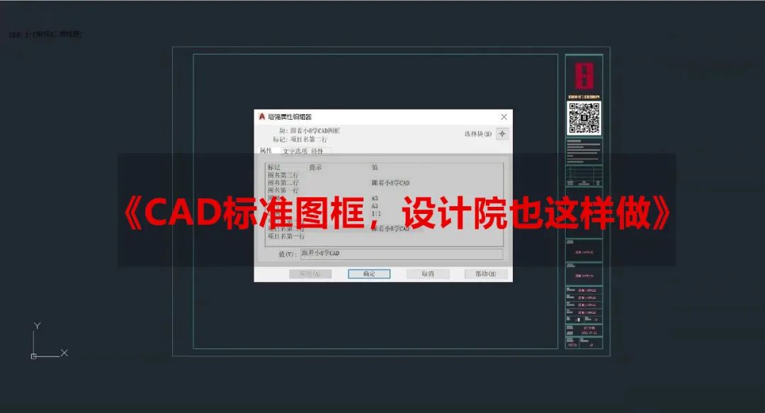 绮剧‘缂╂斁cad,鑷敱缂╂斁cad