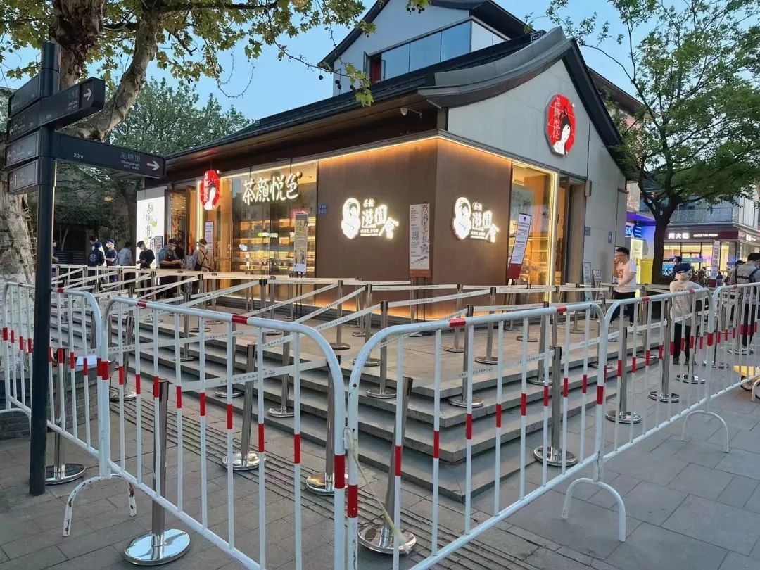 无锡茶颜悦色代购,无锡茶颜悦色多少钱一杯