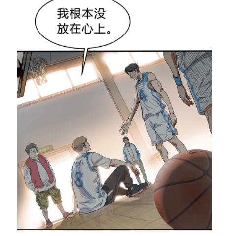 杨政和曹芳怎么不跟吴悠玩,吴悠曹芳杨政纽约街球