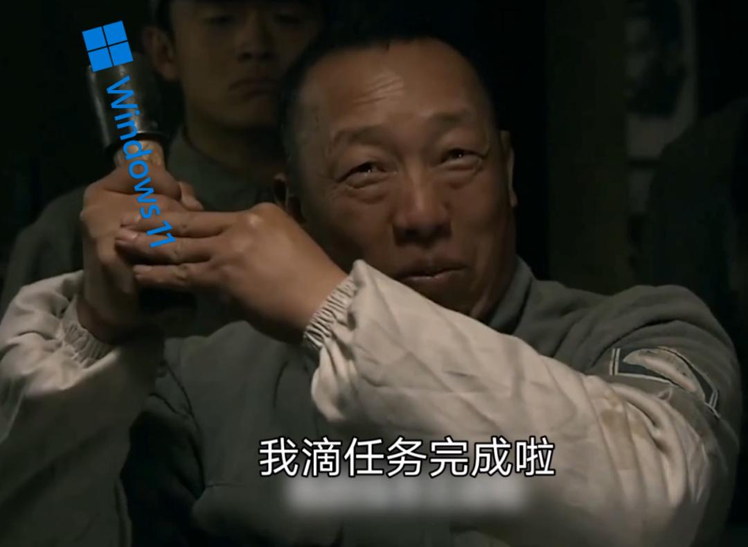 win12什么时候发布2027,windows12是不是最新版的电脑系统