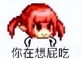 iphone14有没有新功能,iphone14一些特别的功能