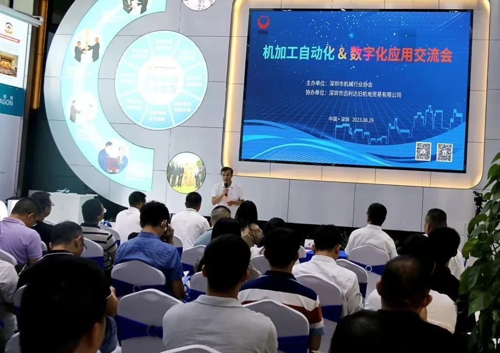 降本增效合理建议,降本增效专题会议