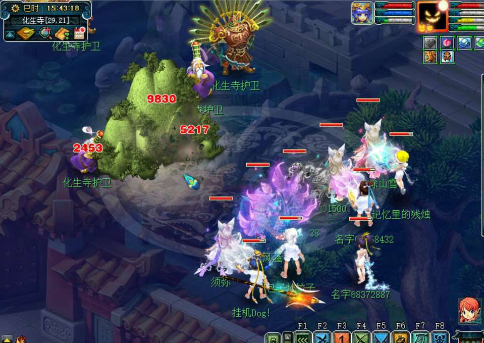 梦幻西游五开最效率最省钱的组合,梦幻西游五开五门从零开始攻略