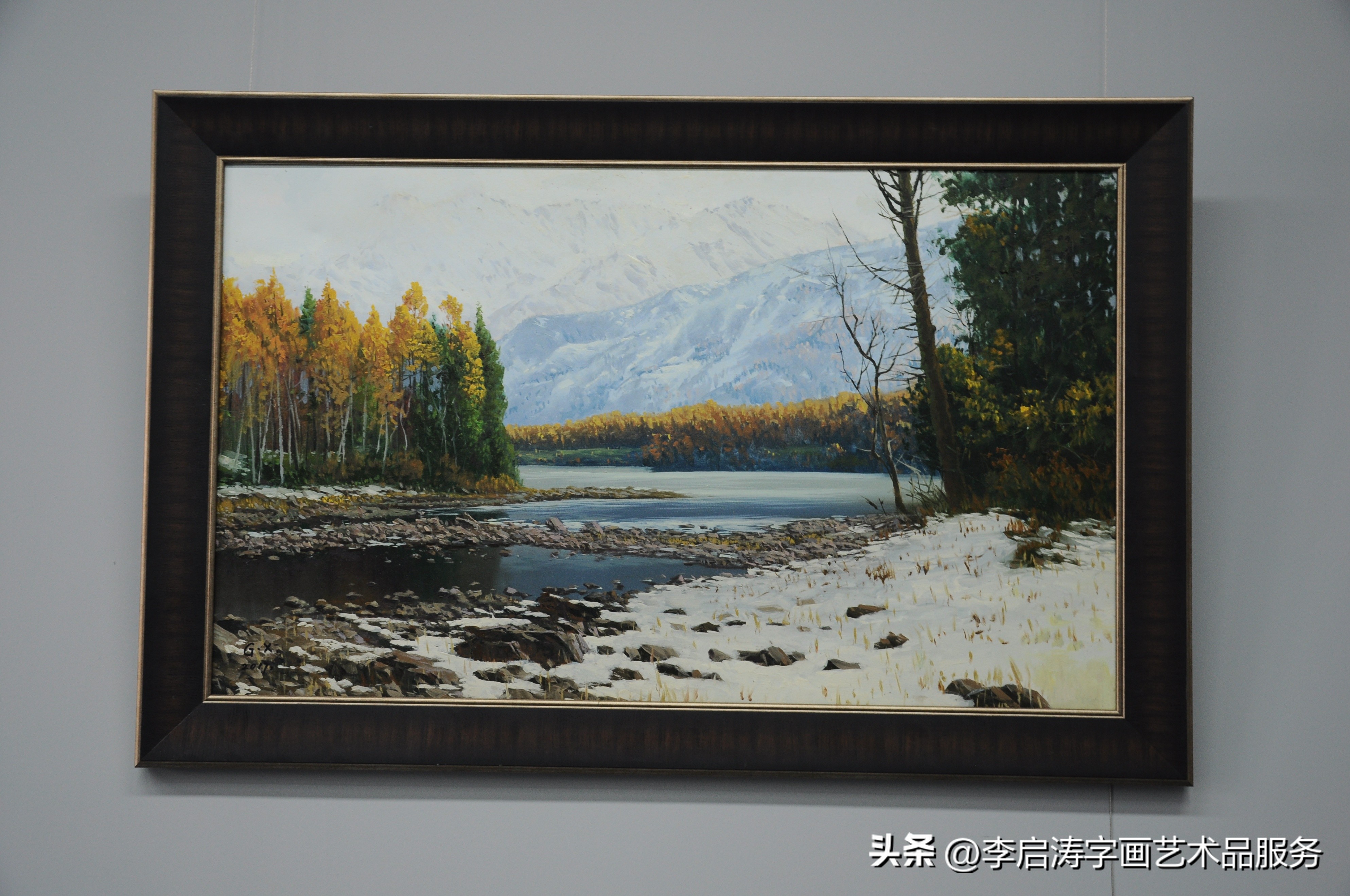 如何保真名家字画,如何挑选有升值潜力的字画