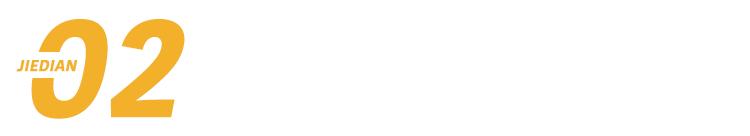 中国vivo手机领航世界杯,vivo出海