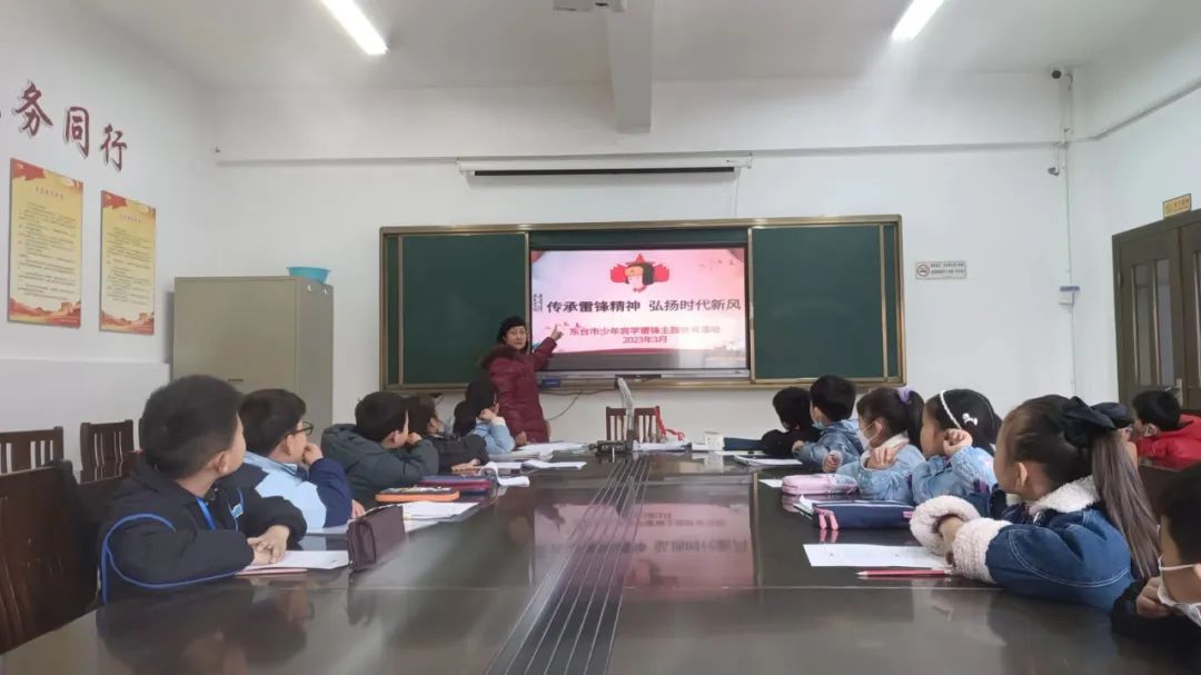 在东台,他们有一个共同的名字!