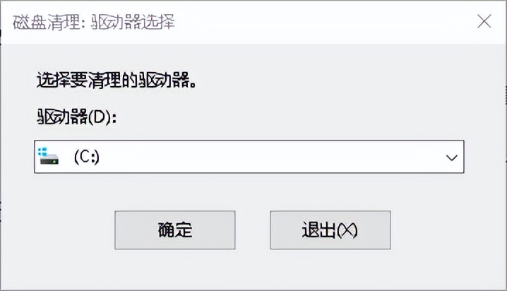 牛逼的电脑运行代码,史上最复杂的电脑代码