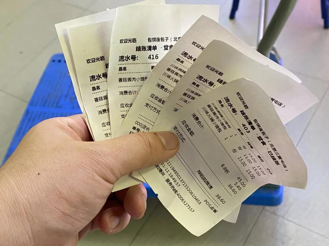 炒到1000块一笼的夜包子，还能火多久？