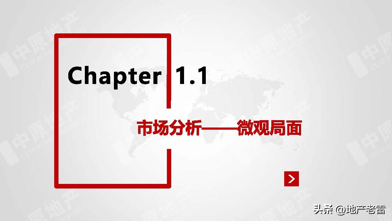 友诚荷悦台惠州,友诚荷悦台