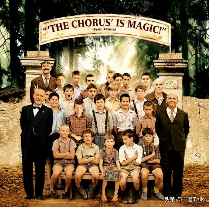 电影放牛班的春天角色介绍,放牛班的春天角色观后感