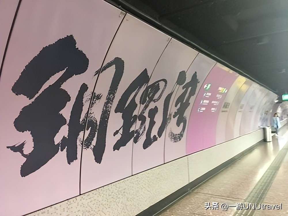 香港个人自由行攻略,香港自由行去哪个口岸