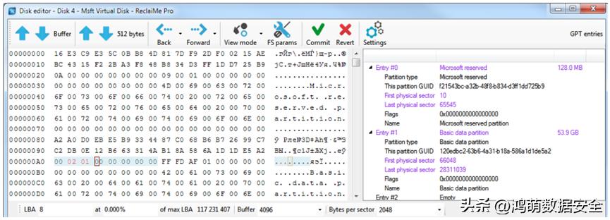 gpt分区激活有什么作用,gpt分区引导修复工具