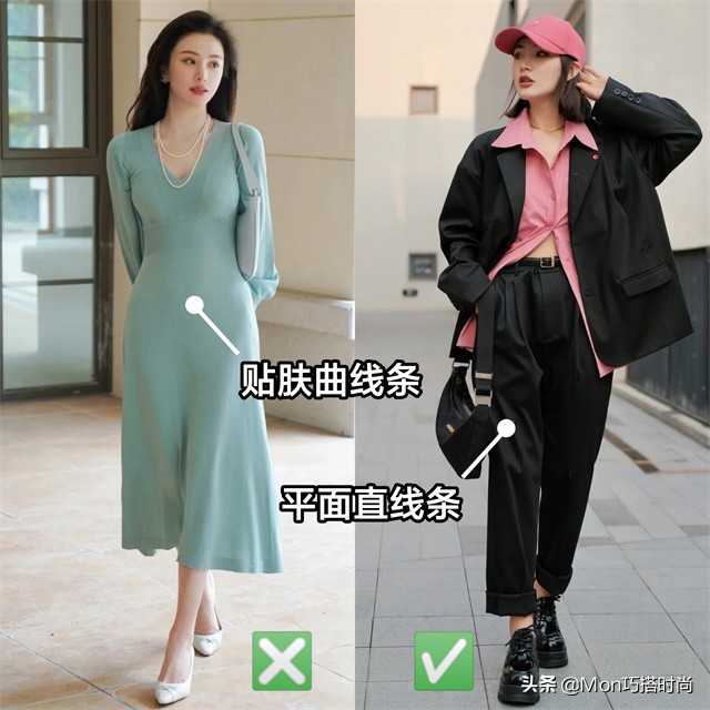 腿粗胯宽屁股大小个子穿搭,腿粗胯宽屁股大怎么搭