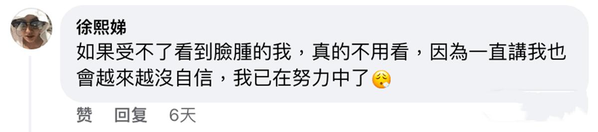 小s年轻的时候和现在对比,小s颜值巅峰到底多强