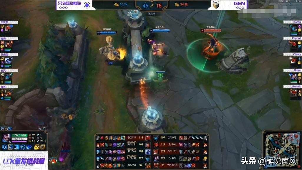 gengvsg2管泽元,genvslsb粉丝喊话管泽元