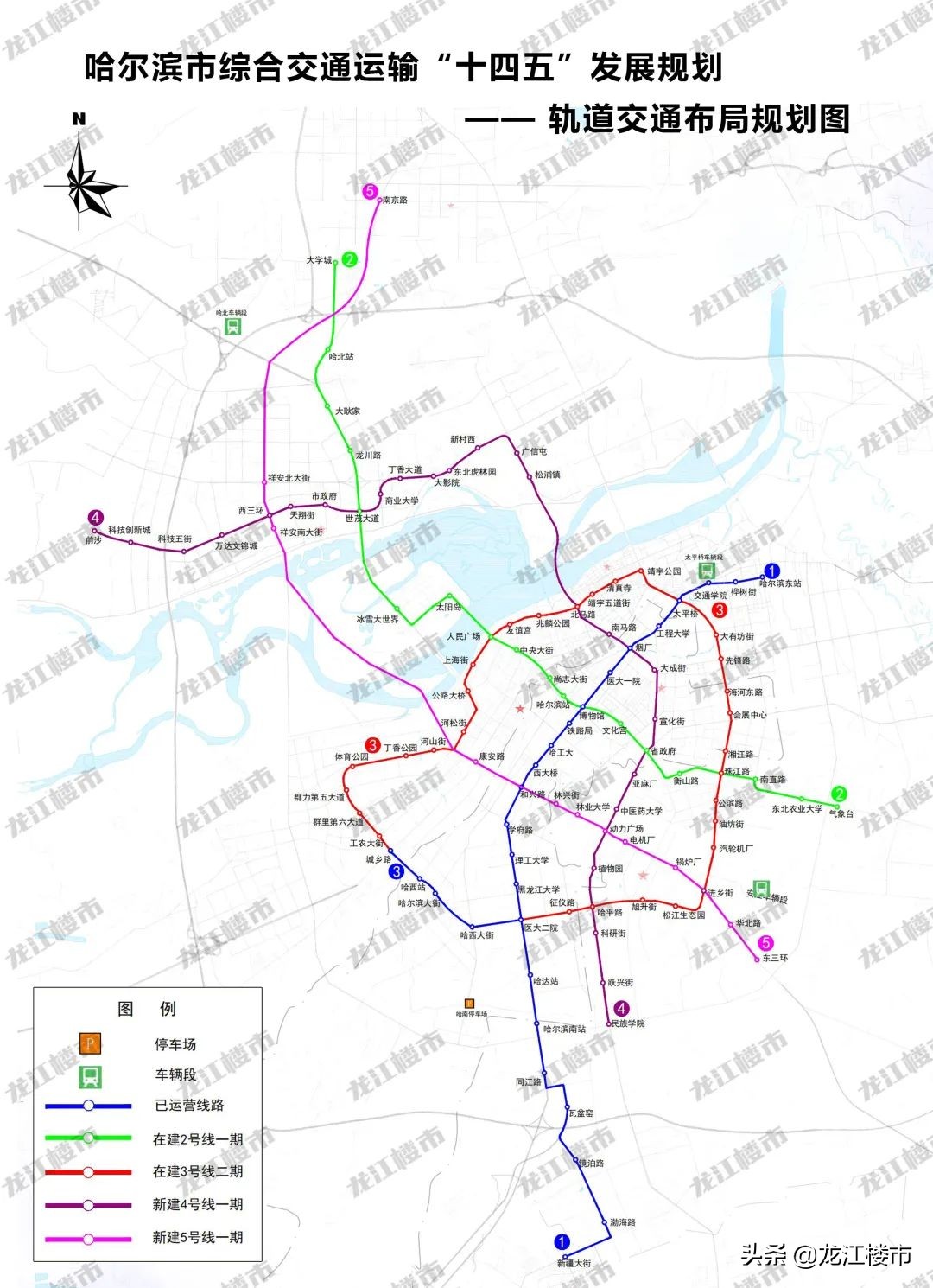 数一数二！哈尔滨这个板块，绝了